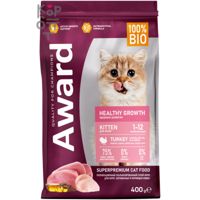 AWARD Healthy growth Сухой корм для котят от 1 месяца, беременных и кормящих кошек с Индейкой и Курицей с добавлением Рыбьего Жира и Семян Льна.
