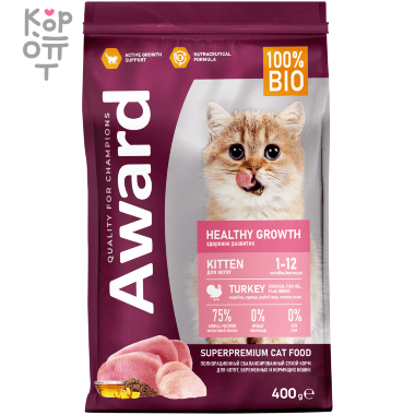 AWARD Healthy growth Сухой корм для котят от 1 месяца, беременных и кормящих кошек с Индейкой и Курицей с добавлением Рыбьего Жира и Семян Льна. — Корейские товары для всей семьи(КорОпт)