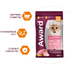 AWARD Healthy growth Сухой корм для котят от 1 месяца, беременных и кормящих кошек с Индейкой и Курицей с добавлением Рыбьего Жира и Семян Льна., купить с доставкой на дом фото 7 — Корейские товары для всей семьи(КорОпт)
