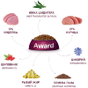 AWARD Healthy growth Сухой корм для котят от 1 месяца, беременных и кормящих кошек с Индейкой и Курицей с добавлением Рыбьего Жира и Семян Льна., купить с доставкой на дом фото 9 — Корейские товары для всей семьи(КорОпт)