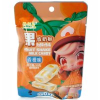 Жевательная конфета Fubaijia Fruit Shake Milk Candy - Молочная нуга с Апельсином