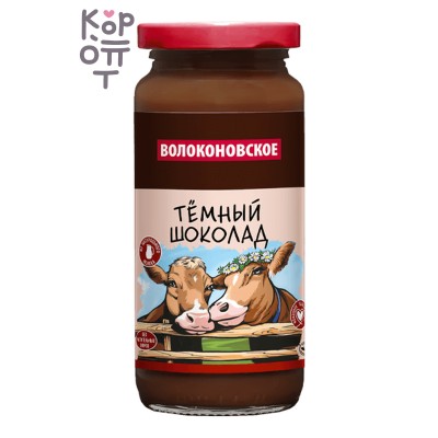 Волоконовское Паста молочно-шоколадная Тёмный шоколад 7,5%, 315 г, стеклянная банка — Коробка 12 штук, Коробка 12 шт.