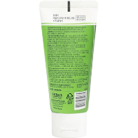 Prreti Daily Moisture Hand Cream "Cotton Musk" - Крем для рук "Хлопковый мускус" 50 мл