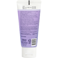 Prreti Daily Moisture Hand Cream "Cotton Musk" - Крем для рук "Хлопковый мускус" 50 мл