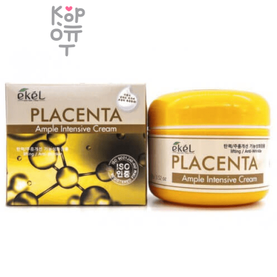 Ekel Ample Intensive Cream Placenta - Ампульный крем для лица с Плацентой 100мл.
