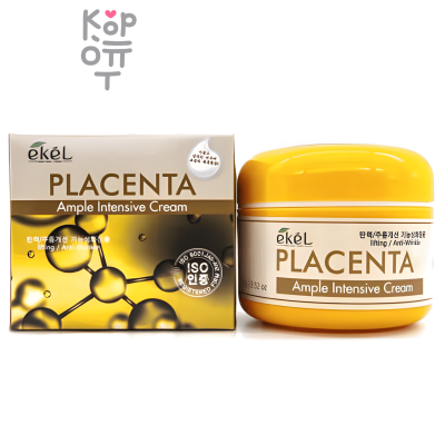 Ekel Ampoule Intensive Cream Placenta - Крем для лица с плацентой 100 g