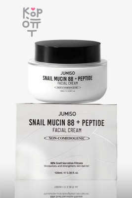Jumiso Snail Mucin 88 + Peptide Cream - Крем для лица с муцином и пептидами 30 мл