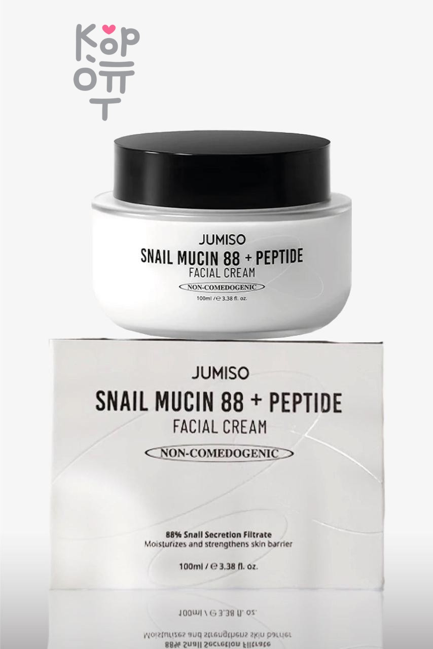 Jumiso Snail Mucin 88 + Peptide Cream - Крем для лица с муцином и пептидами 30 мл
