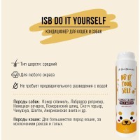 ISB DO IT YOURSELF Кондиционер для животных со средней шерстью 300мл.