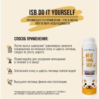 ISB DO IT YOURSELF Кондиционер для животных со средней шерстью 300мл.