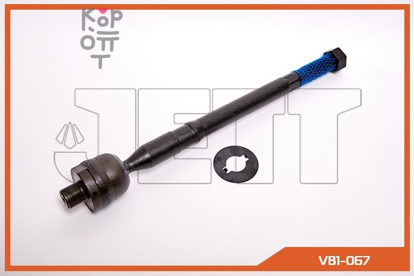 Тяга рулевой рейки 8-97373-366-1 SR-5420 Isuzu Elf, NPR 04-06 5S5