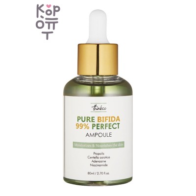 Thinkco Pure Bifida 99% Perfect - Увлажняющая сыворотка на основе бифидобактерий 99%, 80 мл