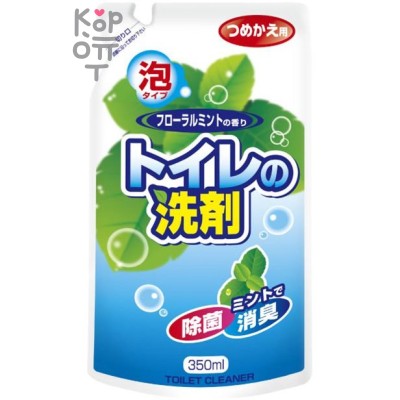 ROCKET SOAP My Toilet Cleaner - Пена чистящая для туалета с ароматом зеленого букета (без хлора) запасной блок 350 мл