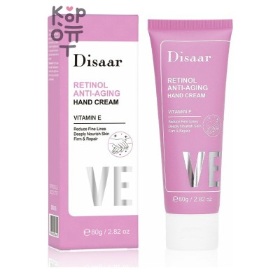 Disaar Retinol Anti-Aging Hand Cream - Крем для рук с ретинолом омолаживающий, 80 г