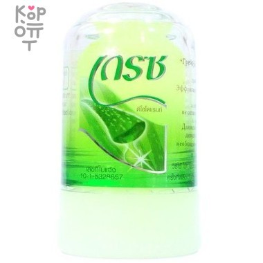 Grace Кристаллический натуральный антибактериальный дезодорант Грейс - Алоэ вера для подмышечной области — Корейские товары для всей семьи(КорОпт)