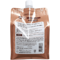 Kumano CosmeStation Horse Oil Conditioner -  Кондиционер для волос с лошадиным жиром 1л.