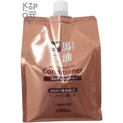 Kumano CosmeStation Horse Oil Conditioner -  Кондиционер для волос с лошадиным жиром 1л.