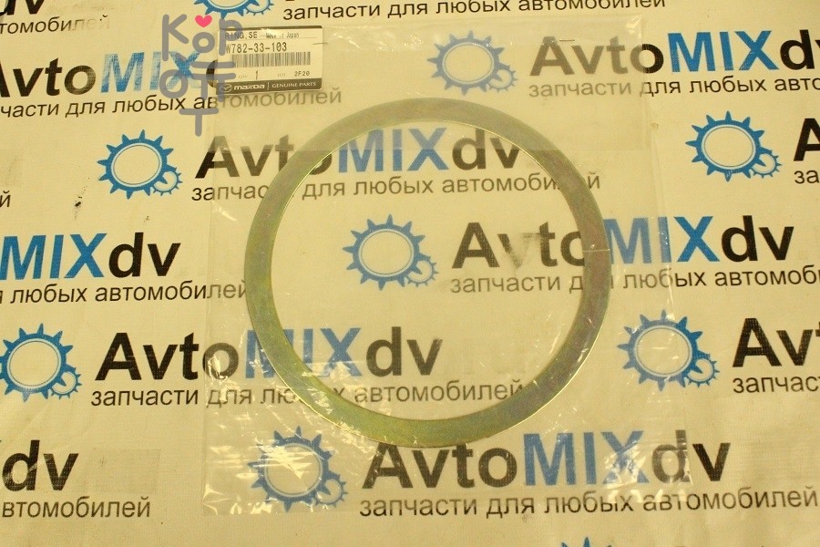 Кольцо прижимное фетра W782-33-103 TITAN 4WD для MAZDA
