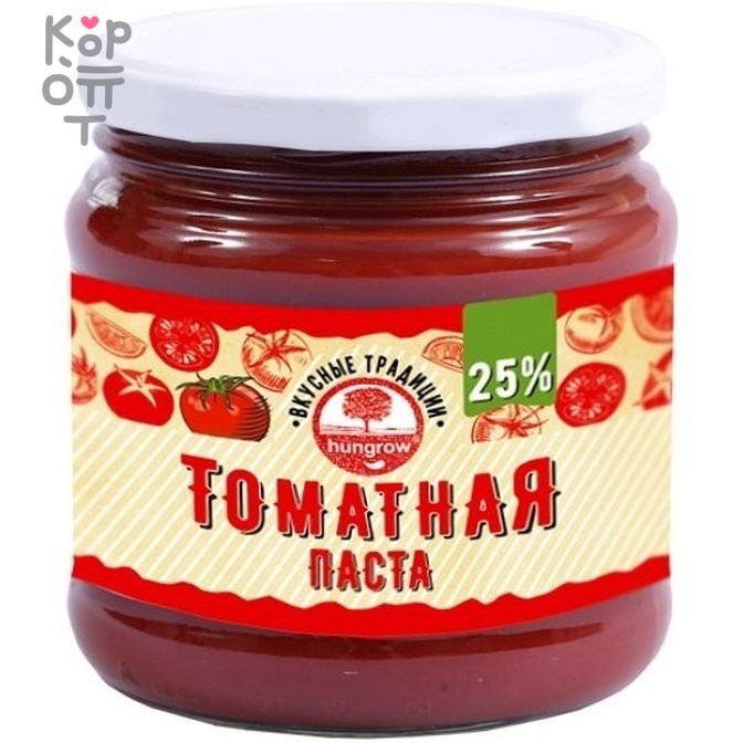 Томатная паста гост 25 %, Hungrow, 260г, купить с доставкой на дом фото 1 &mdash; Корейские товары для всей семьи(КорОпт)