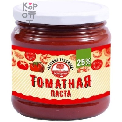 Hungrow Томатная паста ГОСТ 25%, 260 г