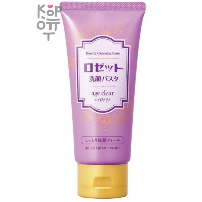 ROSETTE Age Clear Пенка для умывания для сухой кожи с мембраной яичной скорлупы, с ароматом розы, 120гр.