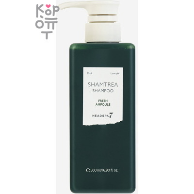 Headspa 7 Fresh Ampoule Shampoo - Освежающий шампунь для чувствительной кожи головы 500мл.