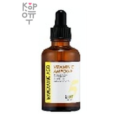 Tenzero TRANEXAMIC ACID VITAMIN C AMPOULE - Осветляющая сыворотка для сияния и ровного тона кожи 50 мл