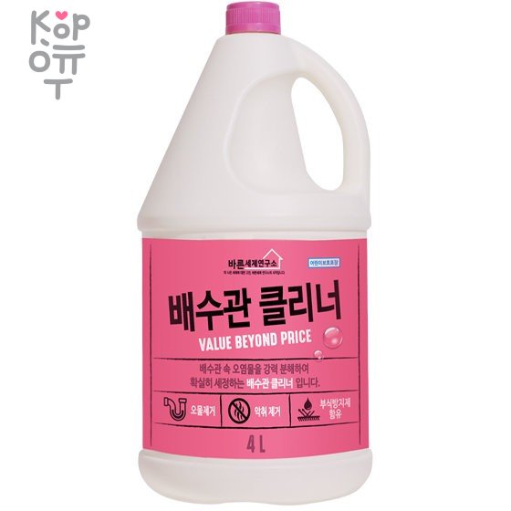 Mukunghwa Good Detergent Laboratory - Средство для прочистки труб 4л., купить с доставкой на дом фото 1 — Корейские товары для всей семьи(КорОпт)