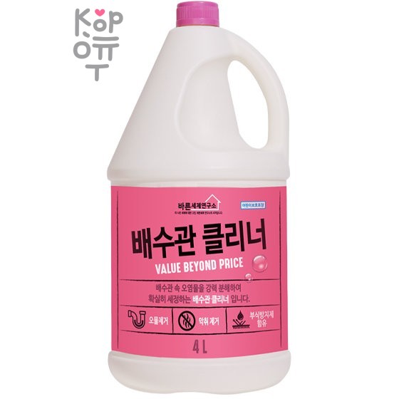 Mukunghwa Good Detergent Laboratory - Средство для прочистки труб 4л.