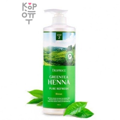 Deoproce Green Tea Henna Pure Refresh Rinse - Смягчающий бальзам для волос с зеленым чаем и хной, 1000мл.  
