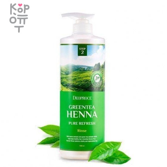 Deoproce Green Tea Henna Pure Refresh Rinse - Смягчающий бальзам для волос с зеленым чаем и хной, 1000мл.   фото 1 &mdash; Корейские товары для всей семьи(КорОпт)