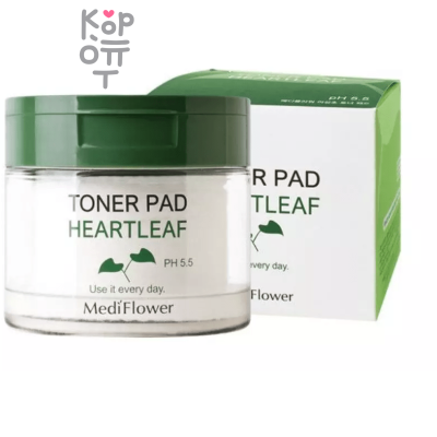 Medi Flower PHA Pad Heartleaf pH5.5 - Увлажняющие тонер пэды для лица с экстрактом Хауттюйнии 180мл./60шт. 