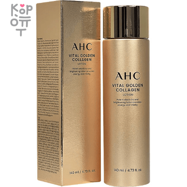 AHC Vital Golden Collagen Lotion - Антивозрастной увлажняющий лосьон с Золотом и Коллагеном 140мл.  — Корейские товары для всей семьи(КорОпт)