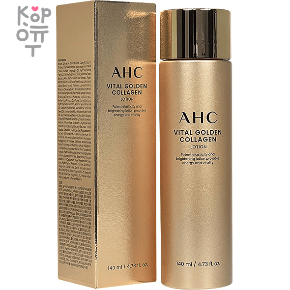 AHC Vital Golden Collagen Lotion - Антивозрастной увлажняющий лосьон с Золотом и Коллагеном 140мл. , купить с доставкой на дом фото 1 — Корейские товары для всей семьи(КорОпт)
