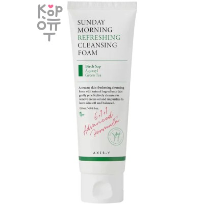AXIS-Y Sunday Morning Refreshing Cleansing Foam - Освежающая очищающая пенка для лица 120мл.