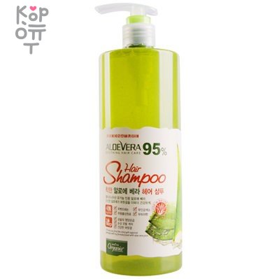 Organia Good Nature Aloe Vera 95% Hair Shampoo - Шампунь для волос с 95% экстрактом алоэ вера  фото 1 &mdash; Корейские товары для всей семьи(КорОпт)