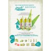Organia Good Nature Aloe Vera 95% Hair Shampoo - Шампунь для волос с 95% экстрактом алоэ вера  фото 2 &mdash; Корейские товары для всей семьи(КорОпт)