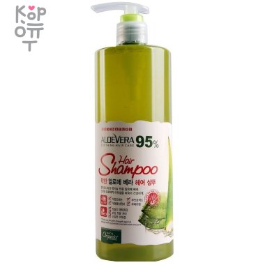 Organia Good Nature Aloe Vera 95% Hair Shampoo - Шампунь для волос с 95% экстрактом алоэ вера  — Корейские товары для всей семьи(КорОпт)