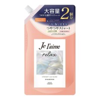 KOSE — Je l'aime Relax Shampoo — Шампунь в мягкой упаковке с крышкой для распрямления волос: блеск / увлажнение, 680 мл