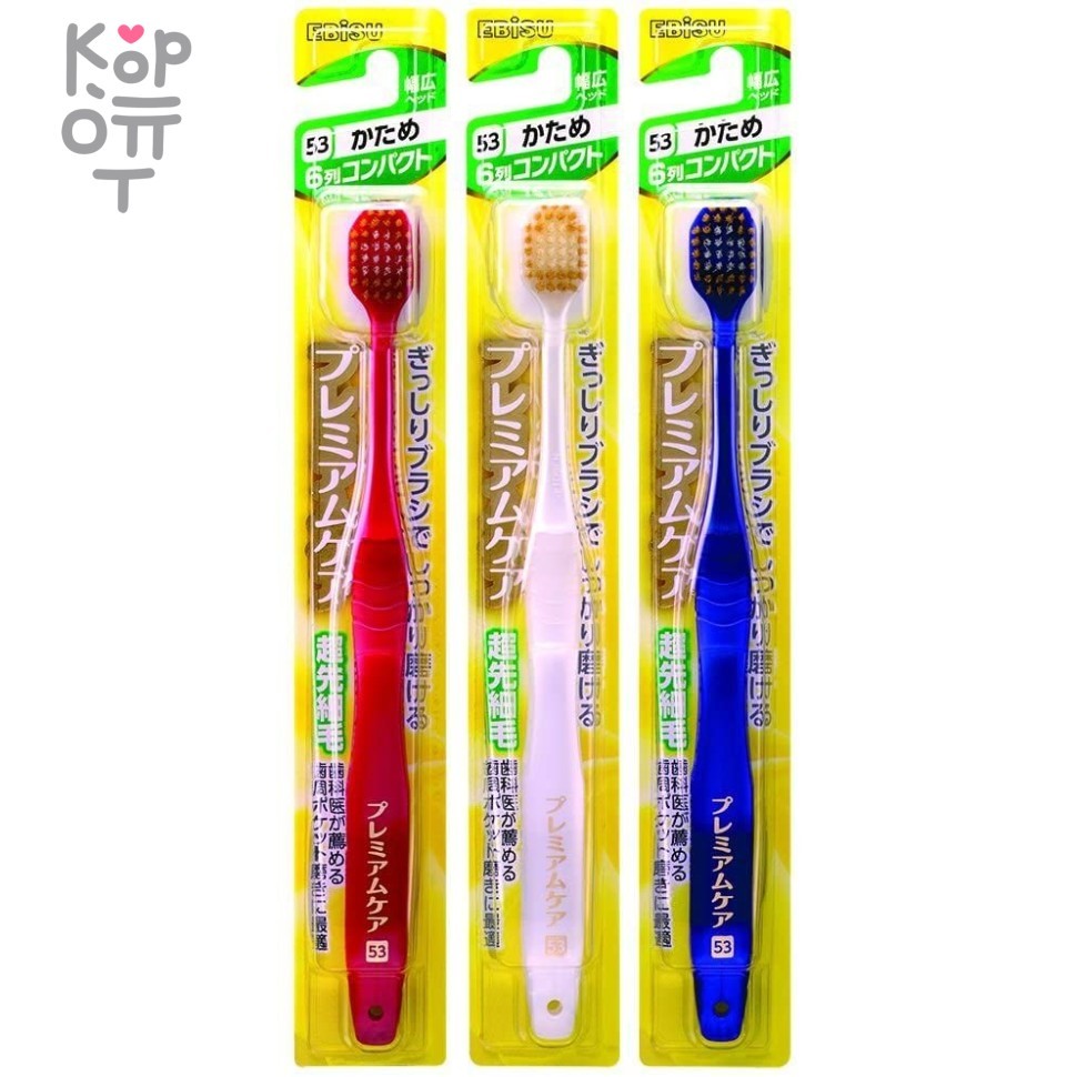 EBISU ШИРОКАЯ 6-рядная зубная щётка с головкой АЛМАЗНОЙ формы, двухуровневой комбинированной щетиной и сверхтонкими кончиками щетинок., купить с доставкой на дом фото 1 — Корейские товары для всей семьи(КорОпт)