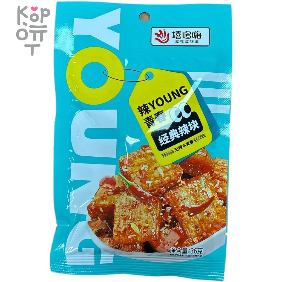Снэк Young - молодежный, пряный, 36гр., купить с доставкой на дом фото 1 &mdash; Корейские товары для всей семьи(КорОпт)