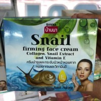 Banna Firming face cream Snail Сollagen E - Подтягивающий крем для лица Улитка, Коллаген, Витамин Е, 100мл.