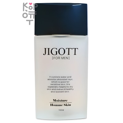 Jigott Essence Control Skin For Men - Восстанавливающий тоник с коллагено 150 мл
