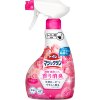 KAO Magiсclean Toilet Cleaner - Чистящее и дезодорирующее пенящееся средство для туалета с ароматом Розы. , купить с доставкой на дом фото 1 — Корейские товары для всей семьи(КорОпт)