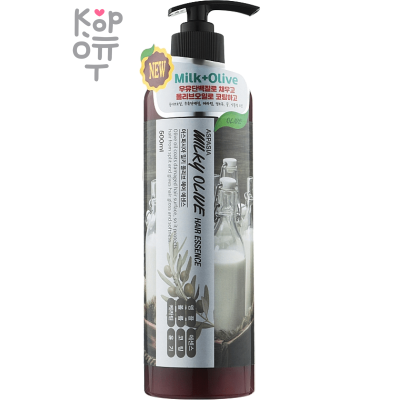 Aspasia Olive Milky Hair Essence - Эссенция для волос с Оливковым Маслом и Молоком 500мл.