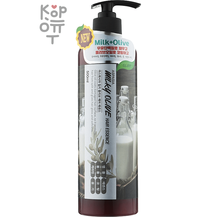 Aspasia Olive Milky Hair Essence - Эссенция для волос с Оливковым Маслом и Молоком 500мл.