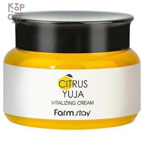 Farm Stay Citrus Yuja Vitalizing Cream - Крем для лица с экстрактом юдзу 100мл., купить с доставкой на дом Легкий и нежный крем для лица с экстрактом цитрусовых, выращенных в чистой природе, и экстрактом плодов витаминного дерева сохраняет кожу упругой и жизненной, что помогает сделать кожу прозрачной и здоровой.
