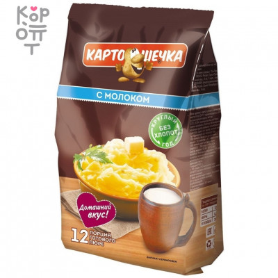 Картошечка Пюре картофельное с молоком, 350 г