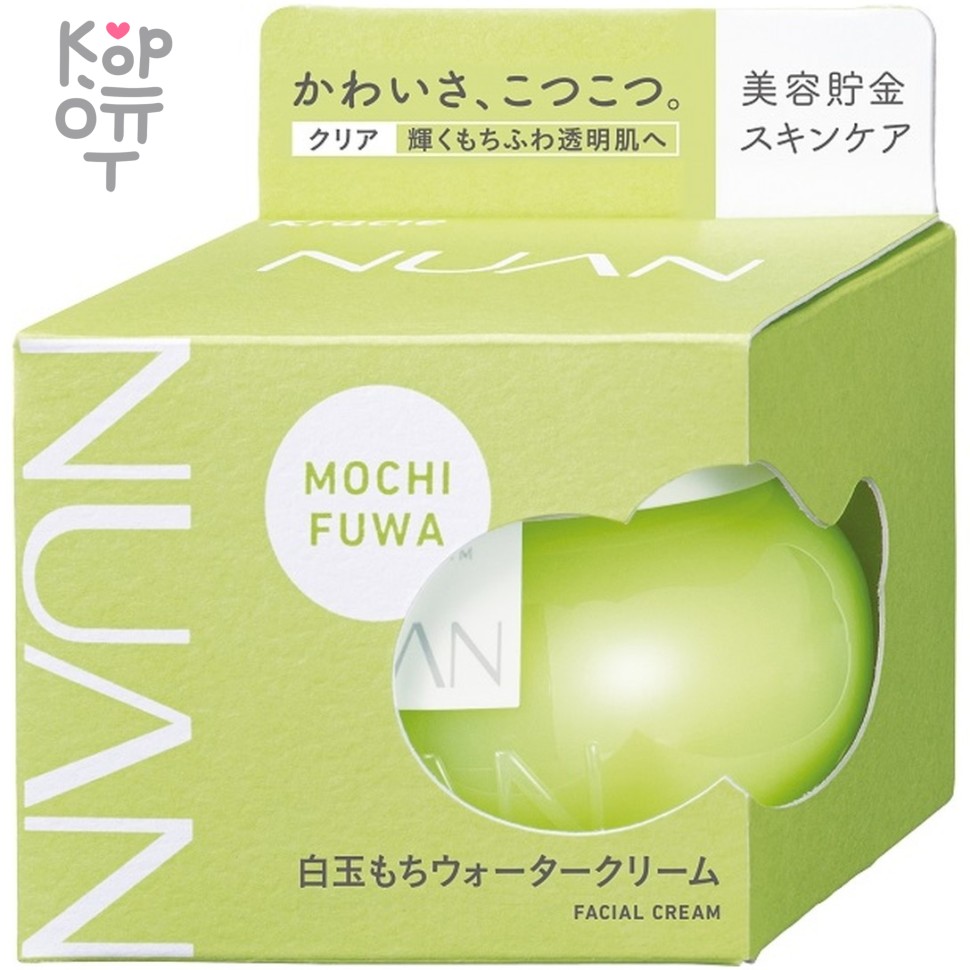 KRACIE Mochi Fuwa Water Cream - Крем-гель для ухода за тусклой кожей лица с экстрактом Белого Клевера, 80гр. , купить с доставкой на дом фото 1 — Корейские товары для всей семьи(КорОпт)