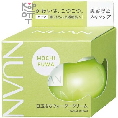 KRACIE Mochi Fuwa Water Cream - Крем-гель для ухода за тусклой кожей лица с экстрактом Белого Клевера, 80гр. 